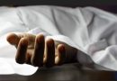 আনোয়ারায় কবরস্থানের পাশ থেকে যুবকের লাশ উদ্ধার
